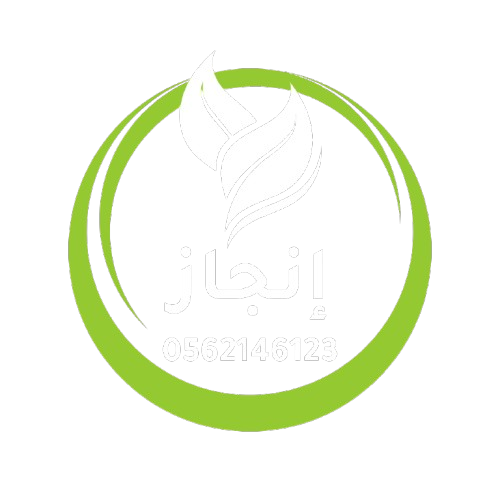 تنسيق حدائق الدمام